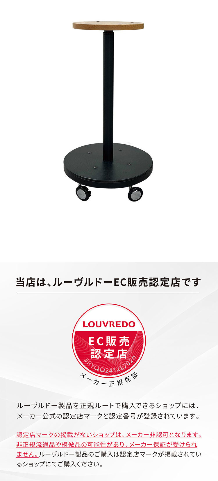 LOUVREDO ペットドライヤー専用台 キャスター付き テーブル 台 ペット用復元ドライヤー専用 ペット用ドライヤー 犬用 猫用 ペット用 ルーヴルドー