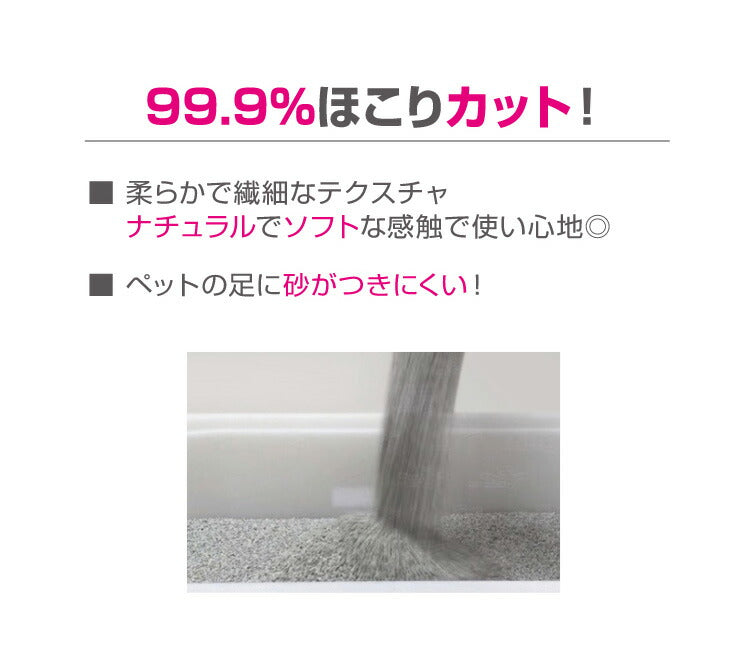 猫砂 鉱物系 ベントナイト 6kg 固まる オードロック ベビーパウダー 消臭 40日持続 猫 ねこ トイレ ねこ砂 Happydays