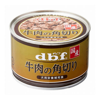 【6個セット】 デビフ 牛肉の角切り 150g 犬用 フード ドッグフード