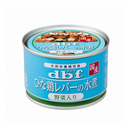 【12個セット】 デビフ ひな鶏レバーの水煮 野菜入り 150g 犬用 フード ドッグフード