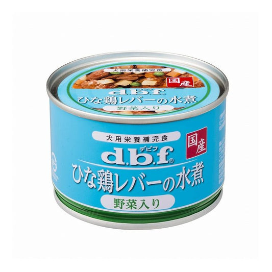 【24個セット】 デビフ ひな鶏レバーの水煮 野菜入り 150g 犬用 フード ドッグフード