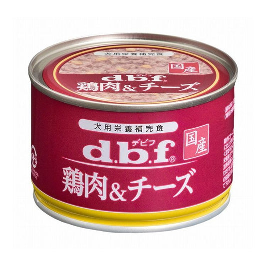 【12個セット】 デビフ 鶏肉&チーズ 150g 犬用 フード ドッグフード