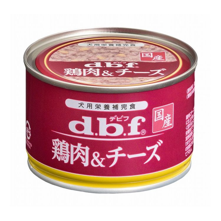 【6個セット】 デビフ 鶏肉&チーズ 150g 犬用 フード ドッグフード