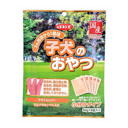 【12個セット】 デビフ 子犬のおやつ 100g 犬用 おやつ