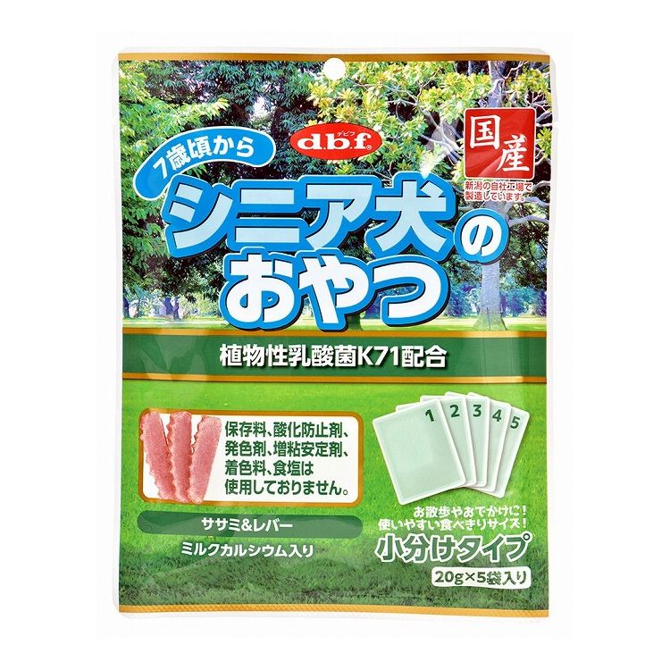 【12個セット】 デビフ シニア犬のおやつ 乳酸菌 100g 犬用 おやつ