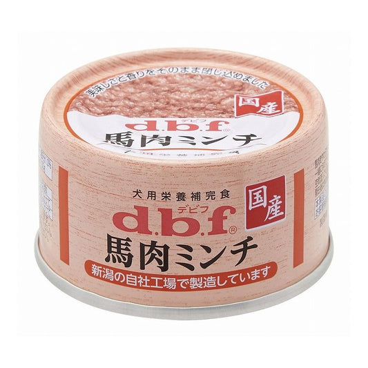 【12個セット】 デビフ 馬肉ミンチ 65g 犬用 フード ドッグフード