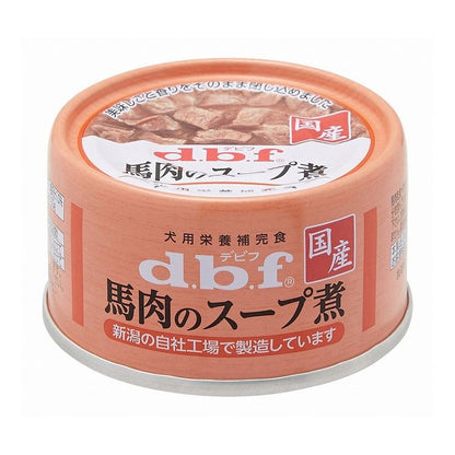 【12個セット】 デビフ 馬肉のスープ煮 65g 犬用 フード ドッグフード