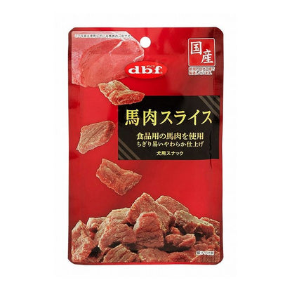 【12個セット】 デビフ 馬肉スライス 40g 犬用 おやつ