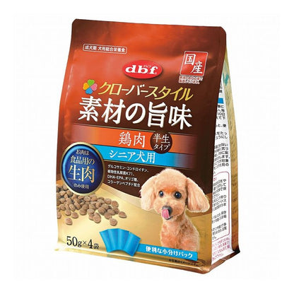 【6個セット】 デビフ クローバー 素材の旨味鶏肉シニア用 200g 犬用 フード ドッグフード