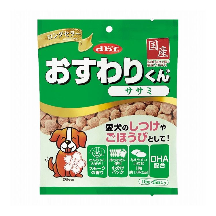 【12個セット】 デビフ おすわりくん ササミ 75g 犬用 おやつ