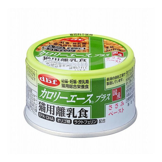 【6個セット】 デビフ カロリーエースプラス 猫用 離乳食ささみ 85g 猫用 フード キャットフード