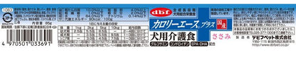 【6個セット】 デビフ カロリーエースプラス 犬用 介護食ささみ 85g 犬用 フード ドッグフード