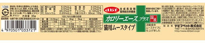 【6個セット】 デビフ カロリーエースプラス 猫用 ムースタイプ 85g 猫用 フード キャットフード