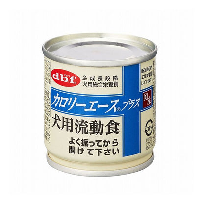 【12個セット】 デビフ カロリーエースプラス 犬用 流動食 85g 犬用 フード ドッグフード