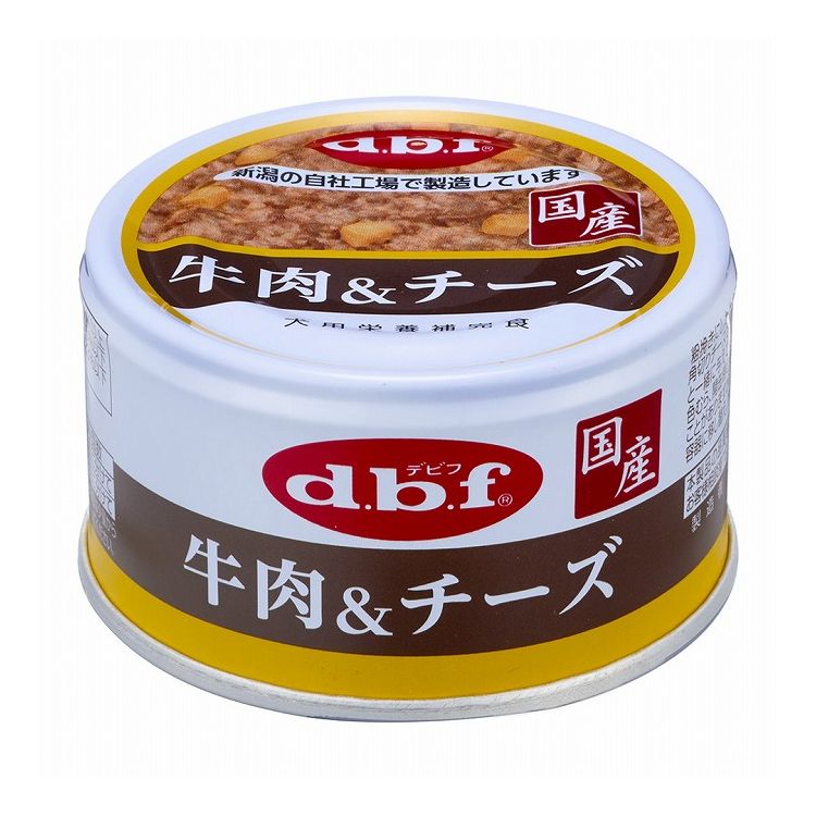 【12個セット】 デビフ 牛肉&チーズ 85g 犬用 フード ドッグフード