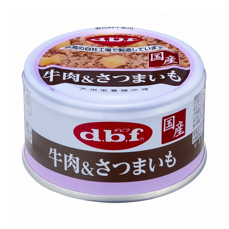 【12個セット】 デビフ 牛肉&さつまいも 85g 犬用 フード ドッグフード