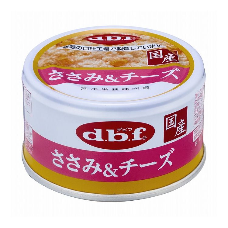 【12個セット】 デビフ ささみ&チーズ 85g 犬用 フード ドッグフード