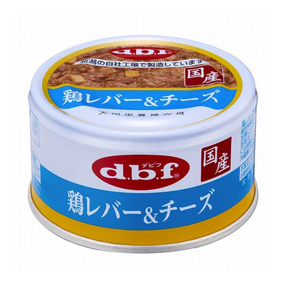 【12個セット】 デビフ 鶏レバー&チーズ 85g 犬用 フード ドッグフード