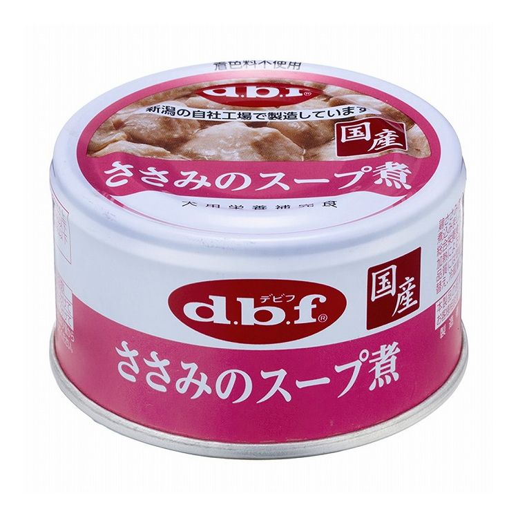 【12個セット】 デビフ ささみのスープ煮 85g 犬用 フード ドッグフード