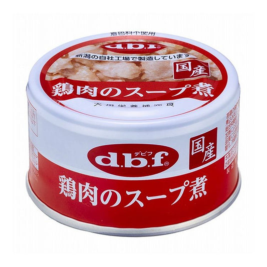 【12個セット】 デビフ 鶏肉のスープ煮 85g 犬用 フード ドッグフード