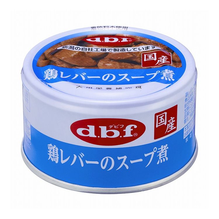 【12個セット】 デビフ 鶏レバーのスープ煮 85g 犬用 フード ドッグフード