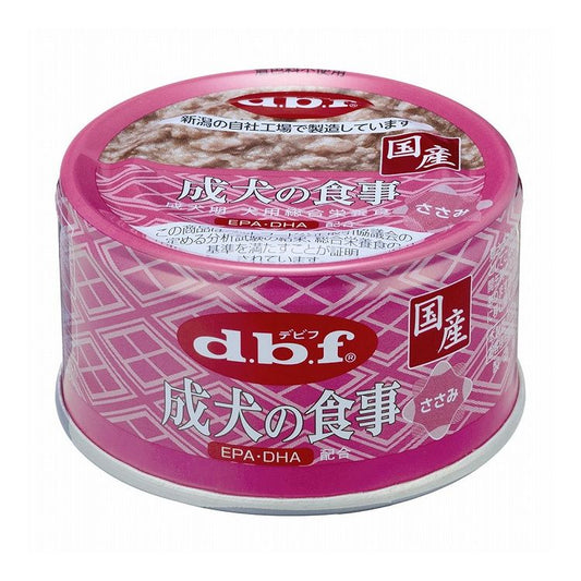 【12個セット】 デビフ 成犬の食事 ささみ 85g 犬用 フード ドッグフード