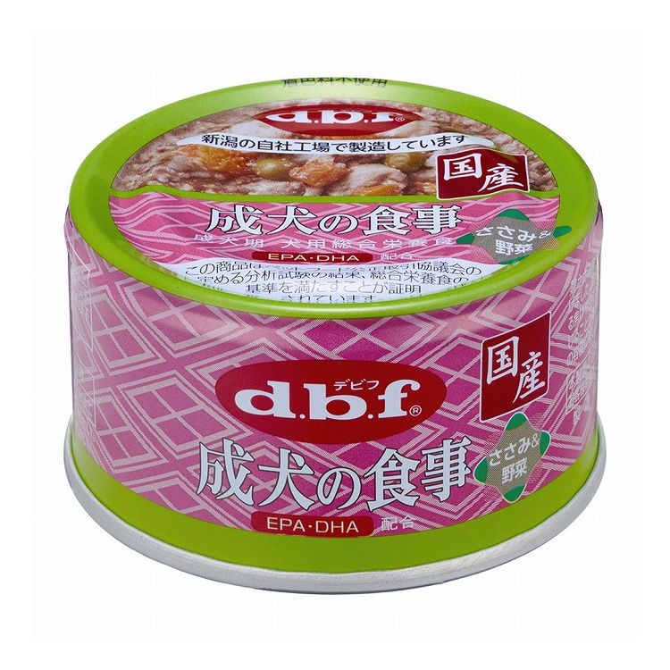 【12個セット】 デビフ 成犬の食事 ささみ&野菜 85g 犬用 フード ドッグフード