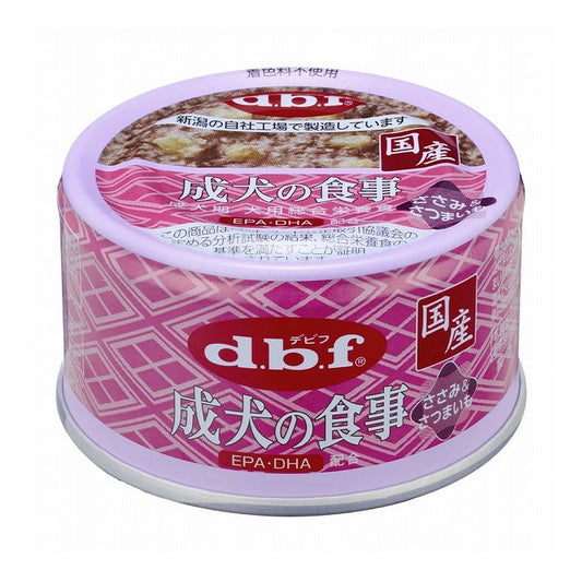 【12個セット】 デビフ 成犬の食事 ささみ&さつまいも 85g 犬用 フード ドッグフード