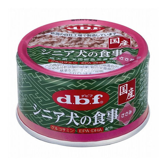 【12個セット】 デビフ シニア犬の食事 ささみ 85g 犬用 フード ドッグフード