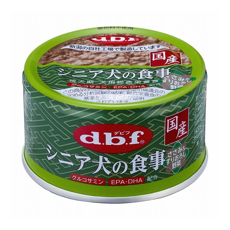 【24個セット】 デビフ シニア犬の食事 すりおろし野菜 85g 犬用 フード ドッグフード