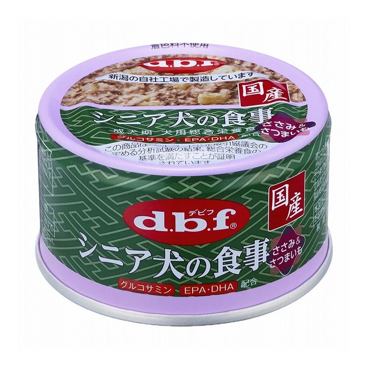 【12個セット】 デビフ シニア犬の食事 さつまいも 85g 犬用 フード ドッグフード