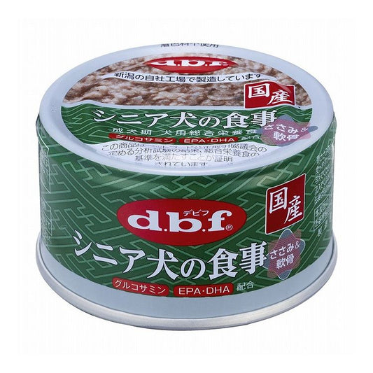 【12個セット】 デビフ シニア犬の食事 ささみ&軟骨 85g 犬用 フード ドッグフード