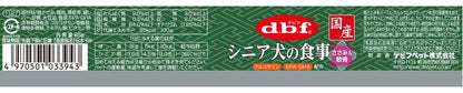 【12個セット】 デビフ シニア犬の食事 ささみ&軟骨 85g 犬用 フード ドッグフード