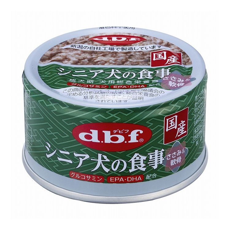 【24個セット】 デビフ シニア犬の食事 ささみ&軟骨 85g 犬用 フード ドッグフード