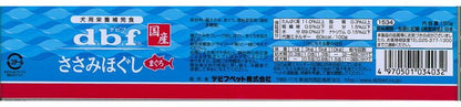 【12個セット】 デビフ ささみほぐし まぐろ 150g 犬用 フード ドッグフード