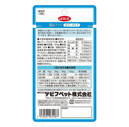 【12個セット】 デビフ 鶏レバー ゼリータイプ 60g 犬用 フード ドッグフード