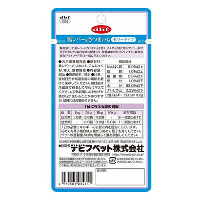 【12個セット】 デビフ 鶏レバー&さつまいも ゼリータイプ 60g 犬用 フード ドッグフード