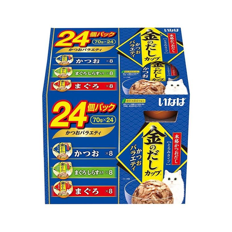 いなばペットフード 金のだしカップ24個かつおV 70g×24