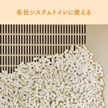 【6個セット】 エリエールペット キミおもい システムトイレ用 ネコ砂 大粒 4L 猫砂 ねこ砂 システム用 猫トイレ ねこトイレ 散らばりにくい