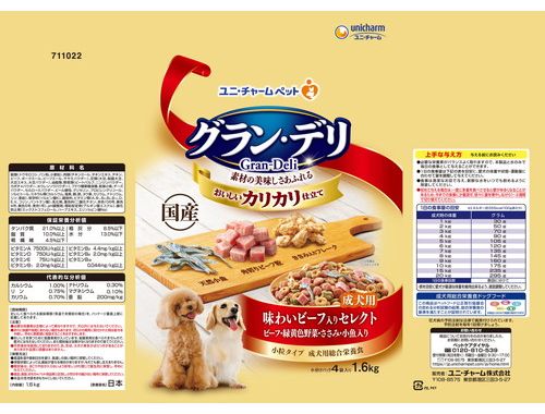 ユニ・チャーム グラン・デリ カリカリ仕立て 成犬用 味わいビーフ入り セレクト 1.6kg