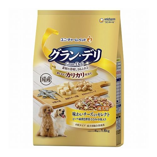 ユニ・チャーム グラン・デリ カリカリ仕立て 成犬用 味わいチーズ入り セレクト 1.6kg