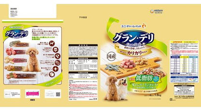 ユニ・チャーム グラン・デリ カリカリ仕立て 成犬用 低脂肪 味わいビーフ入りセレクト~脂肪分約25%カット~ 1.6kg