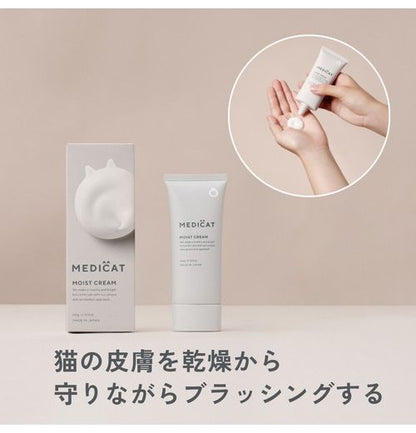 MEDICAT モイストクリーム 60g