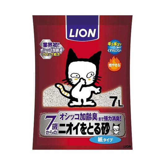 ライオン商事 LION ニオイをとる砂 7歳以上用 紙タイプ 7L