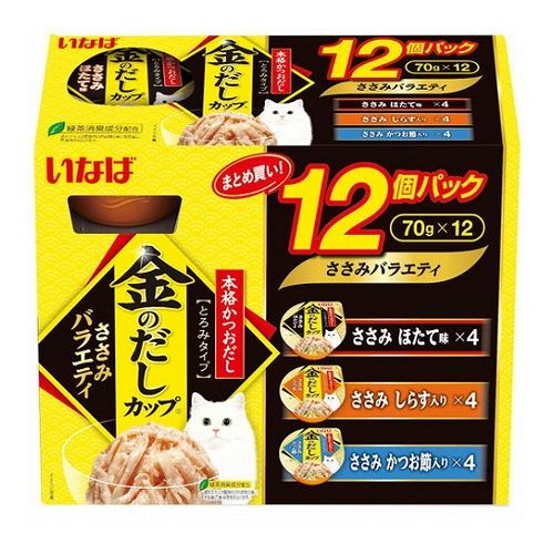 いなばペットフード いなば 金のだしカップ ささみバラエティ 70g×12個