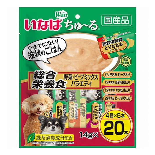 いなばペットフード いなば Wanちゅ~る 総合栄養食 野菜・ビーフミックスバラエティ 14g×20本