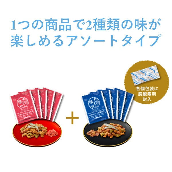 【2個セット】 ペットライン 懐石2dish 瀬戸内の小魚ペア 800g (80g×10)