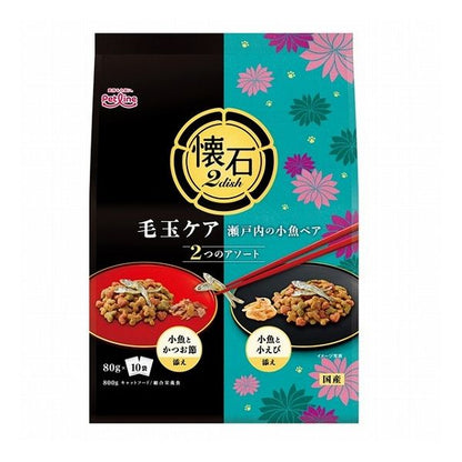 【2個セット】 ペットライン 懐石2dish 毛玉ケア 瀬戸内の小魚ペア 800g (80g×10)