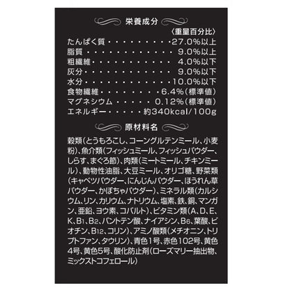 【12個セット】 ペットライン 懐石zeppin 海の風味のしらす添え 220g (22g×10)