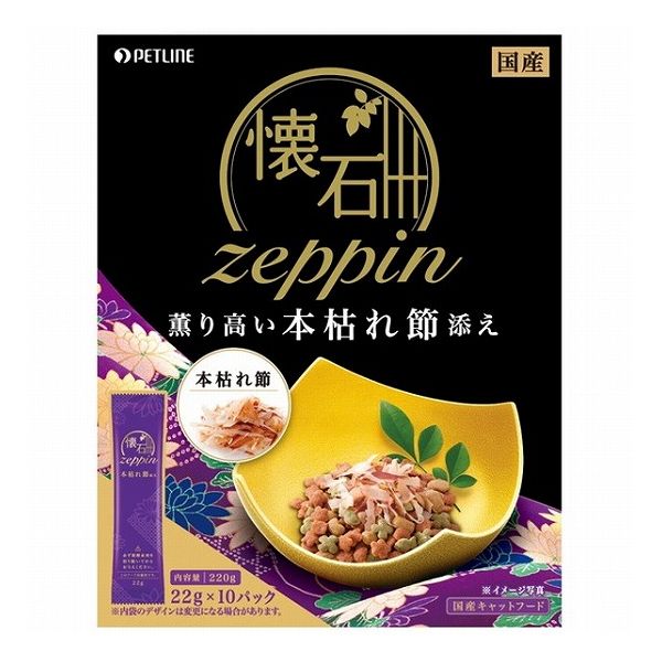 【12個セット】 ペットライン 懐石zeppin 薫り高い本枯れ節添え 220g (22g×10)